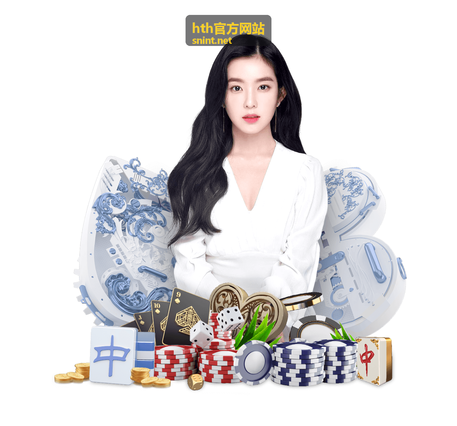 hth官方网站 连锁零售服务体系展示案例